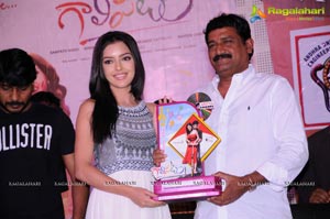 Gaalipatam Platinum Disc