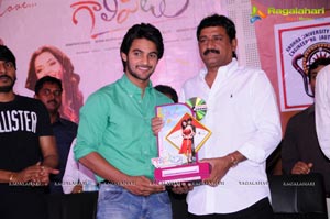 Gaalipatam Platinum Disc