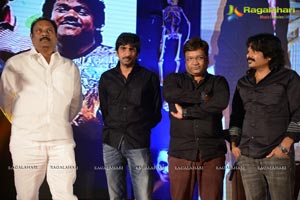 Geethanjali Audio Release