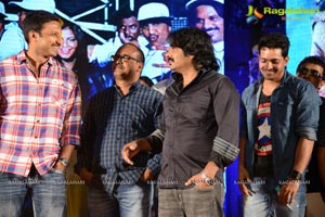 Geethanjali Audio Release