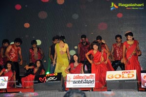 Geethanjali Audio Release