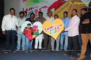 I am in Love Poster Launch