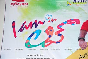 I am in Love Poster Launch