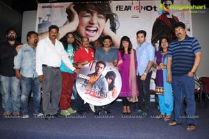 Ice Cream Audio Release