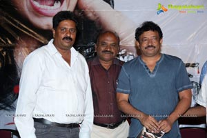 Ice Cream Audio Release