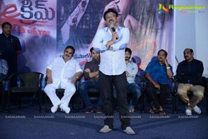 Ice Cream Success Meet