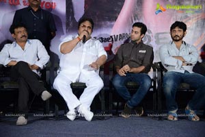 Ice Cream Success Meet