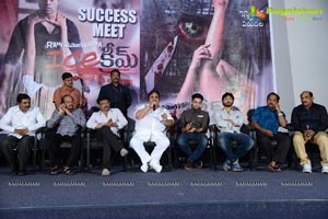 Ice Cream Success Meet