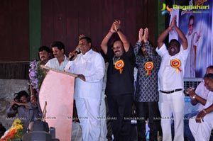 Legend 100 Days Celebrations