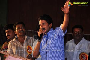 Legend 100 Days Celebrations