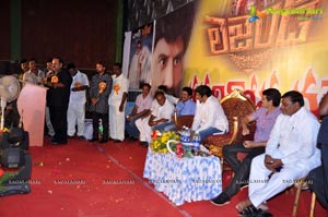 Legend 100 Days Celebrations