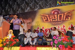 Legend 100 Days Celebrations