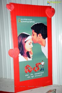 Lovers Audio Release