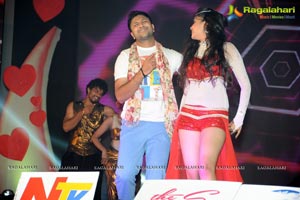 Lovers Audio Release