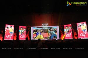 Lovers Audio Release