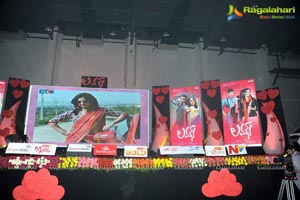 Lovers Audio Release