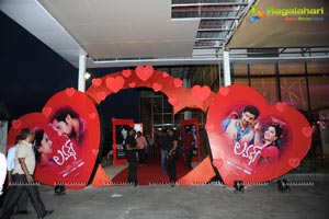 Lovers Audio Release