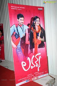 Lovers Audio Release