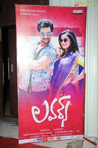 Lovers Audio Release