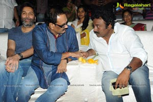 Lovers Audio Release