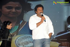 Lovers Audio Release