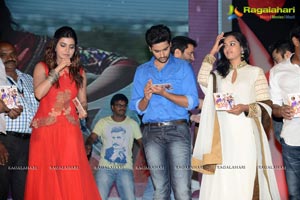 Lovers Audio Release