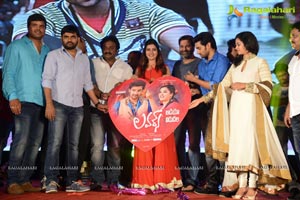 Lovers Audio Release