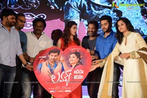 Lovers Audio Release