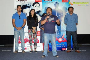 Maaya Press Meet