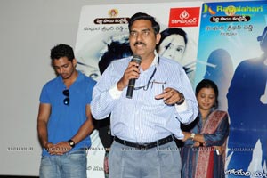 Maaya Press Meet