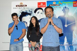 Maaya Press Meet