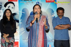 Maaya Press Meet