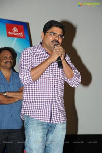 Maaya Press Meet