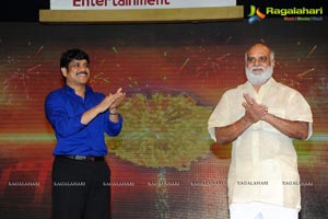 Manam Vajrotsavam Function