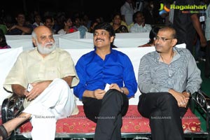 Manam Vajrotsavam Function