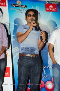 Maya Promotional Song Launch