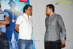 Maya Promotional Song Launch