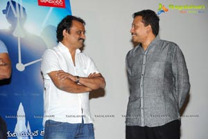 Maya Promotional Song Launch