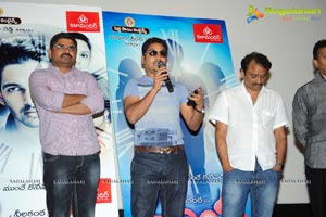 Maya Promotional Song Launch