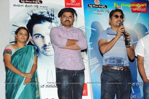 Maya Promotional Song Launch