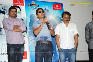 Maya Promotional Song Launch