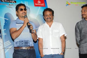 Maya Promotional Song Launch