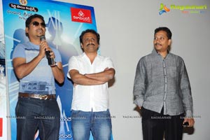 Maya Promotional Song Launch