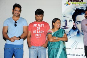 Maya Promotional Song Launch