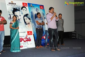 Maya Promotional Song Launch