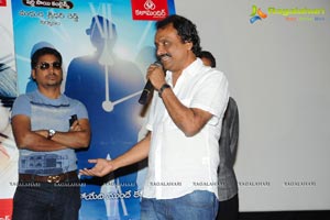 Maya Promotional Song Launch