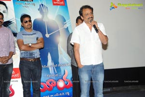 Maya Promotional Song Launch