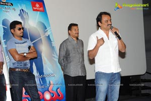 Maya Promotional Song Launch