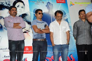 Maya Promotional Song Launch