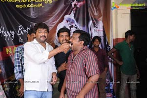 Nara Rohit Birthday